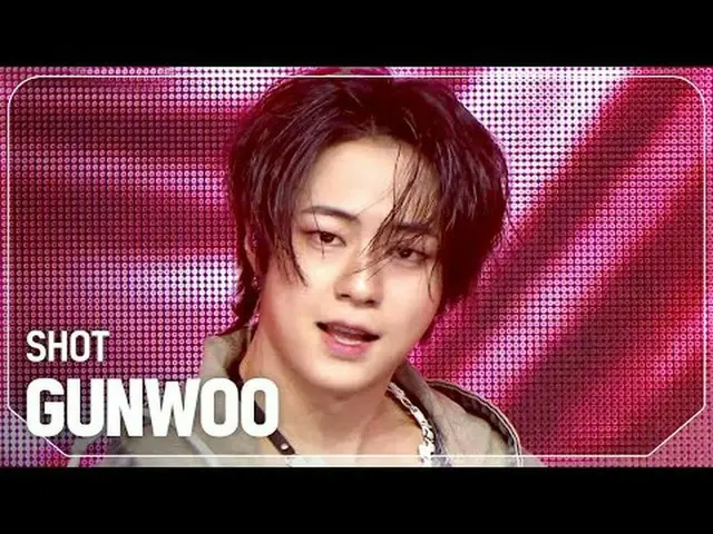 ゴヌ(GUNWOO) - SHOT #SHOW CHAMPION_ 피언 #건우 #SHOT ★KPOPの全てがわかる！今すぐ購読★世界No.1KPOPアイドル