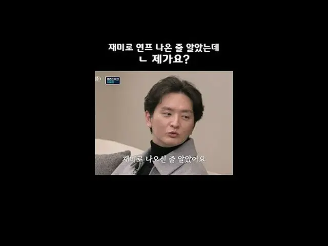 テレビでストリーミング:超高速高効率で完璧な結婚相手に出会える場所〈カップルパレス2〉毎週水曜日夜10時40分本番ソング#テレビでストリーミング