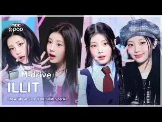 📁M:drive 0:00 Almond Chocolat_ _ e (Korean Ver.) 250315&_ _ #13; 3:21 Tick-Tack