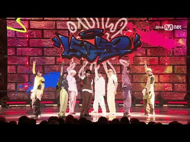 テレビでストリーミング: M COUNTDOWN｜Ep.880 8TURN_  - レゴ (8TURN_ _  - LEGGO) World No.1 K-PO