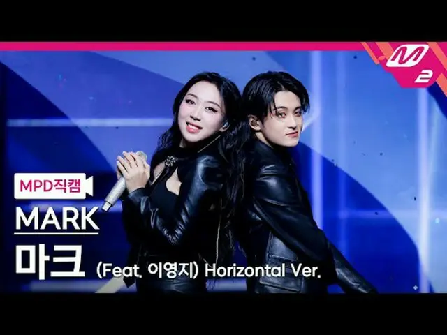 [MPD 直カム ] マーキー - フラッシュ[MPD ファンカム] MARK_  - 派閥@MCOUNTDOWN_2025.3.20 #MARK_  #MPD