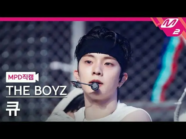 [MPDストレートカム] THE BOYZ_  큐- VVV [MPD ファンカム] THE BOYZ_ _  Q - VVV @MCOUNTDOWN_2025