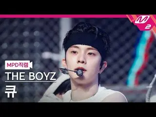 [MPDストレートカム] THE BOYZ_  큐- VVV [MPD ファンカム] THE BOYZ_ _  Q - VVV @MCOUNTDOWN_2025