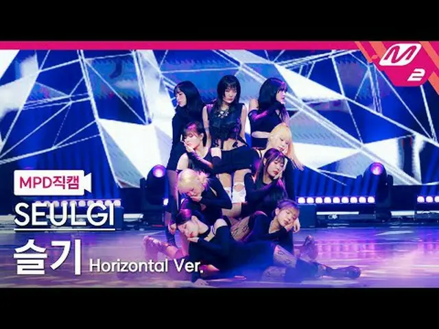 [直カム]悲しい - ベビー、鎌ベビー[MPDファンカム]SEULGI_  - Baby, Not Baby @MCOUNTDOWN_2025.3.20 #SE