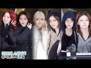 250321 STAYC_ _  ファンカム by 스피넬 * 編集しないでください、再アップロードしないでください
