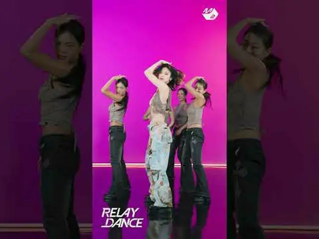 ダンスラインでリールダン引き裂いたイェジ 'Air' | REVOLVEリレーダンスMore from #M2? ：D Facebook： X： Instagr