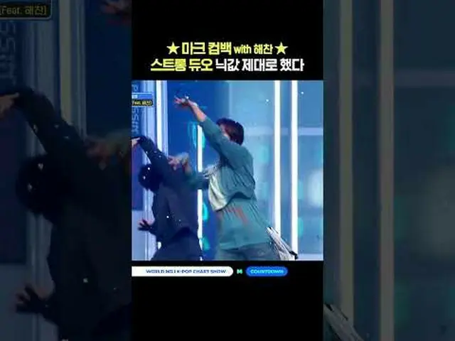 ▶Mnet YouTubeを購読する： Like Facebook and Twitter for more k-pop news