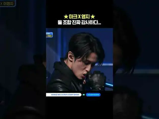 ▶Mnet YouTubeを購読する： Like Facebook and Twitter for more k-pop news