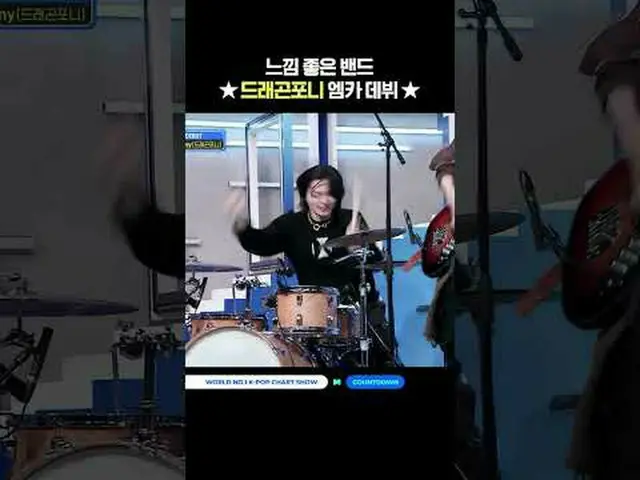 ▶Mnet YouTubeを購読する： Like Facebook and Twitter for more k-pop news
