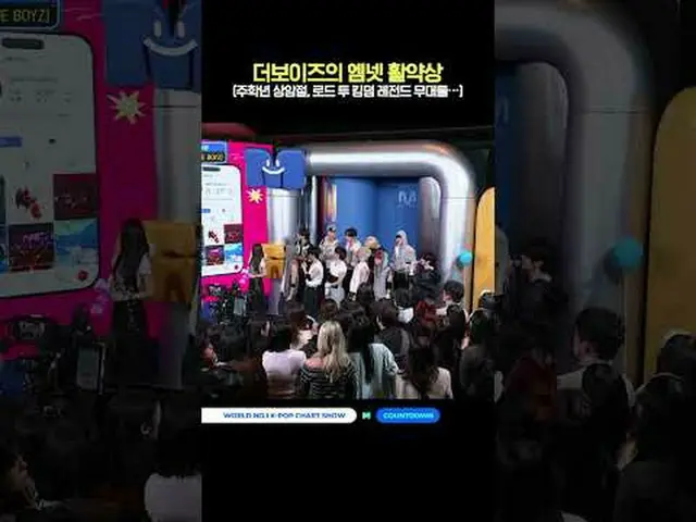 ▶Mnet YouTubeを購読する： Like Facebook and Twitter for more k-pop news
