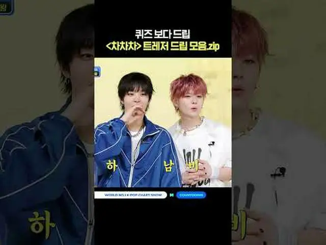 ▶Mnet YouTubeを購読する： Like Facebook and Twitter for more k-pop news