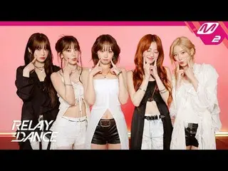 [リレーダンス] LE SSERAFIM_  - ホット[Relay Dance] LE SSERAFIM_ _  - HOTルセラフィルかどうか悩んで飲んでリ