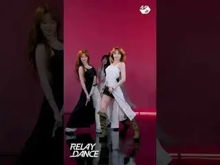 スタイリングレジェンドラは「HOT」キム・チェウォン(LE SSERAFIM)_  |リレーダンスMore from #M2? ：D Facebook： X： 