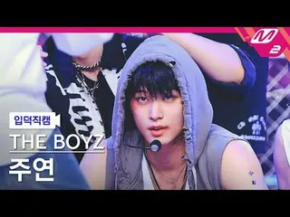 [CrossRef] THE BOYZ_ ̈ 주연 - VVV
 [メルティンファンカム] THE BOYZ_ ̈_ ̈ ジュヨン - VVV
 @MCOUNT