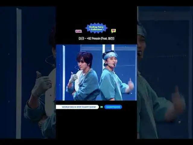▶Mnet YouTubeを購読する： Like Facebook and Twitter for more k-pop news
