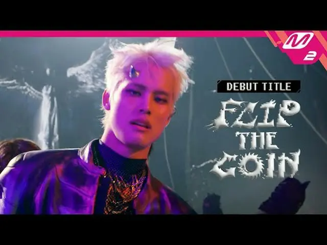 [Drop the NEWBEAT] NEWBEAT - Flip the Coin [ドロップザニュービット]ニュービット - フリップザコイン#NEWBEA