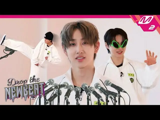 [Drop the NEWBEAT] A rookie idol who throws a punch at the producer? NEWBEAT's s