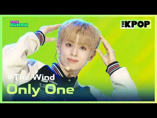 #The Wind_ , Only One #The_Wind #OnlyOneチャンネルに参加して特典をお楽しみください