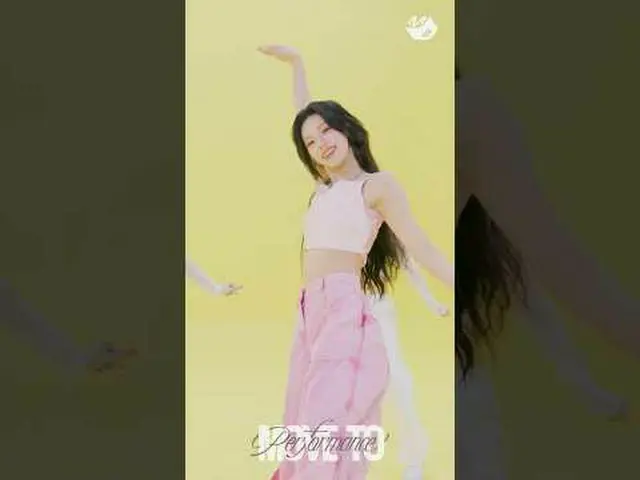 イェジソロ曲「258」パーフォーHIGHLIGHT_ セクション| MOVE TO PERFORMANCE | YEJI_  '258' More from #