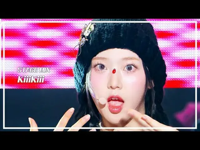 [STAGE MIX🪄] KIIIKIII(キキ) - I DO ME |ショー！ 音楽中心#KIIIKIII #STAGEMIX #MBCKPOP MBCk