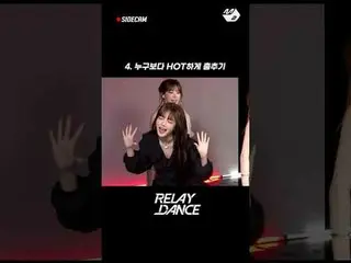 「LE SSERAFIM_ 」リルダン撮影中、メンバーは後ろから何をしているのか？ |リレーダンスビハインドMore from #M2? ：D Facebook