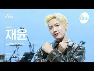 [#イラ直カム] SF9_ _  JAE YOON(SF9_ ジェユン) - LOVE RACE | it's Live X MBCkpop

 #SF9_ _