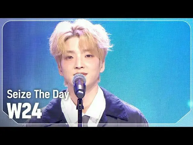 ダブルユートウェンティポ(W24) - Seize The Day l Show Champion l EP.548 l 250326ダブルユートウェンティポ(