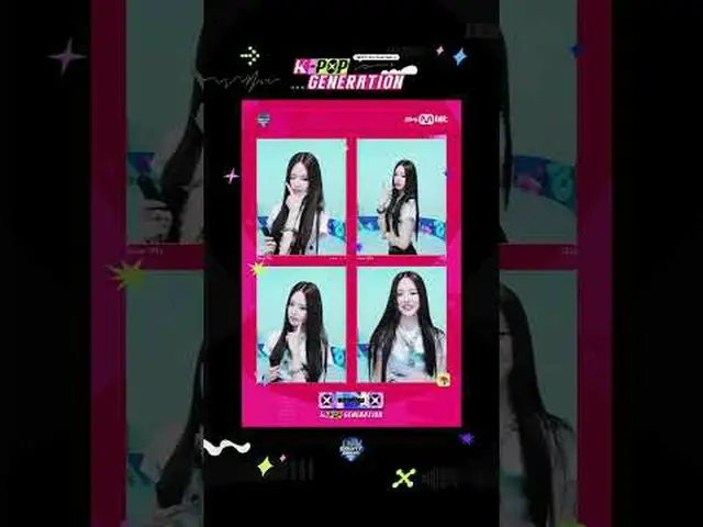 ▶Mnet YouTubeを購読する： Like Facebook and Twitter for more k-pop news