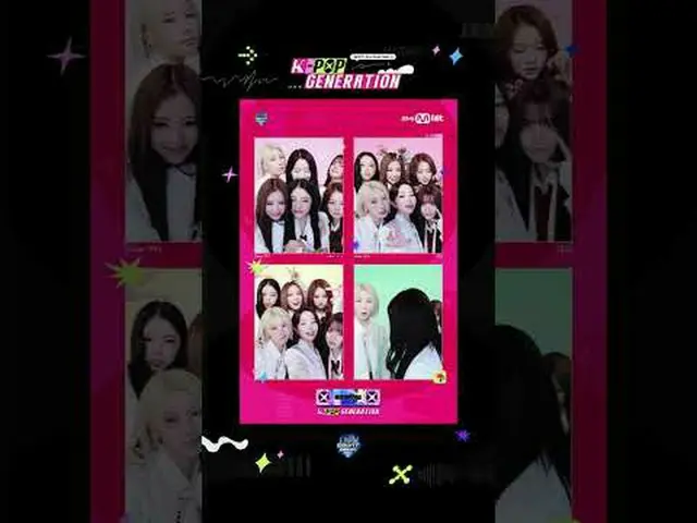 ▶Mnet YouTubeを購読する： Like Facebook and Twitter for more k-pop news