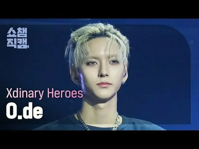 [SHOW CHAMPION__] Xdinary Hero_ _ es_ _  O.de - Diamond + Beautiful Life (Xdinar