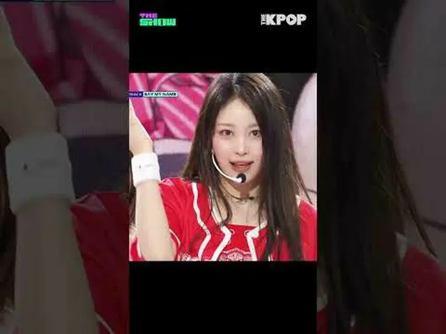#SAYMYNAME_ _  #ワンツースリーポチャンネルに参加して特典をお楽しみください