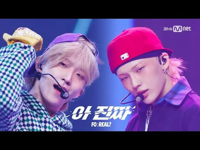 テレビでストリーミング: M COUNTDOWN｜Ep.881ティエンエックス - ああ本物(TNX - For Real？) World No.1 K-POP