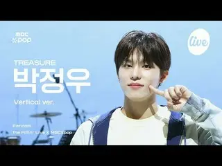 [#ピラ直カム] TREASURE_ _ _  PARK JEONGWOO (TREASURE_ _  パク・ジョンウ_ ) - YELLOW + EVERYD