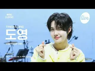 [#ピラ直カム] TREASURE_ _ _  DOYOUNG_  (TREASURE_ _  ドヨン) - LAST NIGHT + EVERYDAY | t