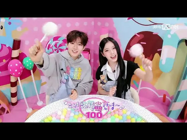 テレビでストリーミング: M COUNTDOWN｜Ep.881 「少年少女エムカホワイトペーパー」ジュンギュ＆ギュジンと一緒にいる爽やかで若々しいチャートショー