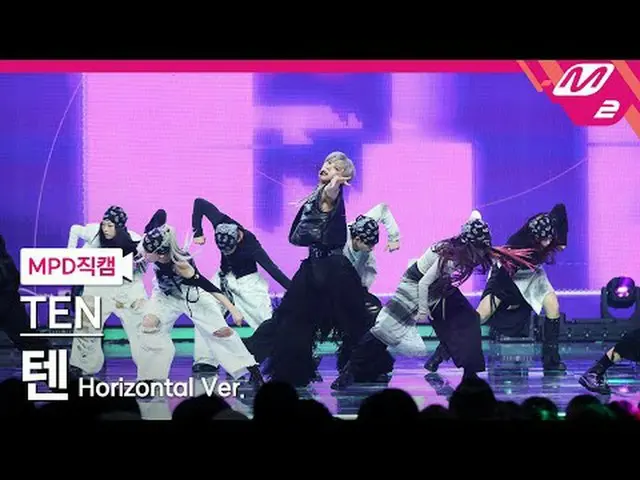 [MPD 直カム] The - The [MPD ファンカム] TEN_  - バンボラ@MCOUNTDOWN_2025.3.27 #TEN_  #MPD は 