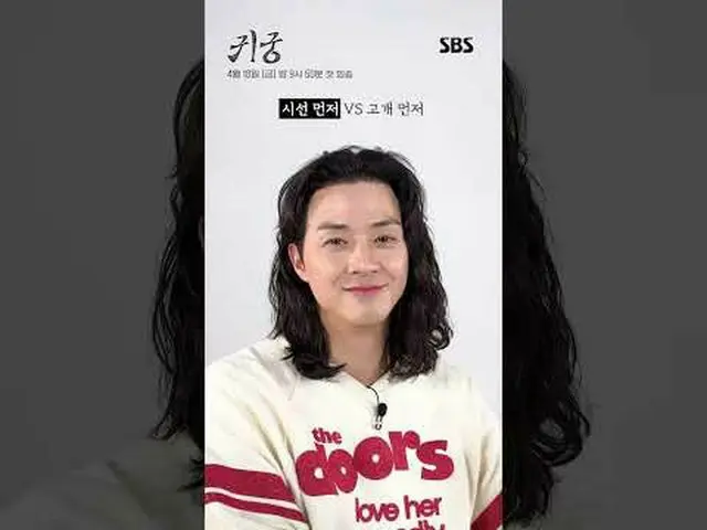 ヨンメの運命を拒否する巫女エリとエリのCSR_ ユンガクの体に閉じ込められたイムギカンチョルが王家に恨みを抱いた八尺鬼にぶつかり、体と魂がしっかりとねじれてしま