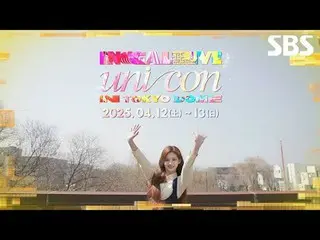 [2025 INGALIVE_ _  UNI-CON in TOKYO DOME] MC TEASER is here! ✨ Presenting MC SUL