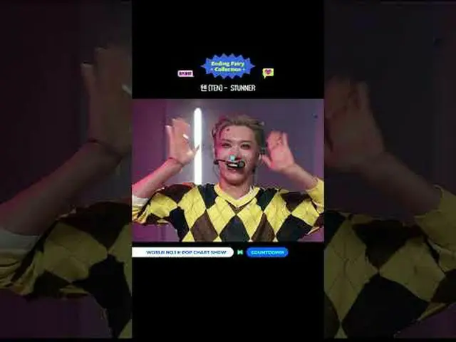 ▶Mnet YouTubeを購読する： Like Facebook and Twitter for more k-pop news