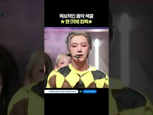 ▶Mnet YouTubeを購読する： Like Facebook and Twitter for more k-pop news