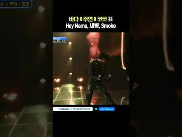 ▶Mnet YouTubeを購読する： Like Facebook and Twitter for more k-pop news