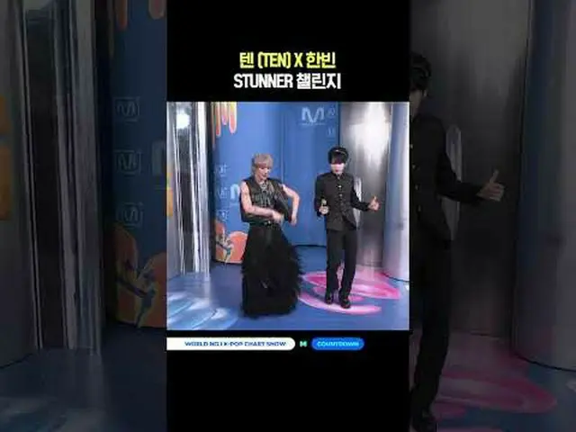 ▶Mnet YouTubeを購読する： Like Facebook and Twitter for more k-pop news