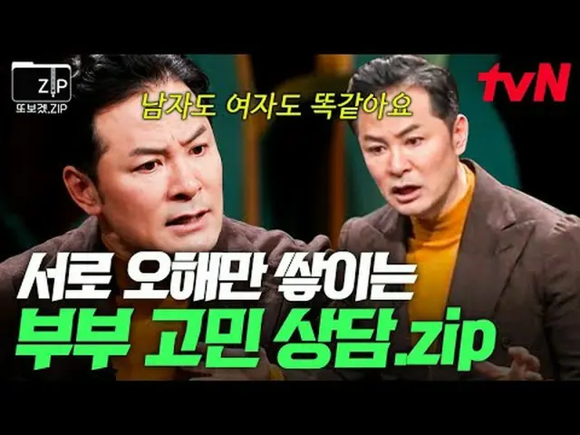 テレビでストリーミング: 📂また見たくて作った