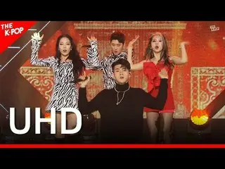 KARD_ _ 、レッドムーン [THE SHOW 200218] UHD

 K-POP

韓国のK-POPのすべて！
 SBSメディアネットの公式K-POP