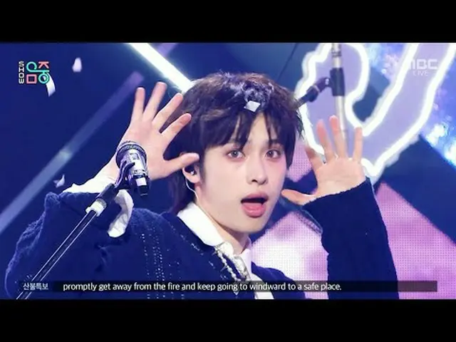 Xdinary Hero_ _ es_ _  (Xdinary Hero_ _ es_ ) - Beautiful Life |ショー！ MusicCore |