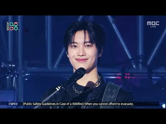 Dragon Pony_ _  (Dragon Pony_ ) - いいえショー！ MusicCore | MBC250329放送#DragonPony #No