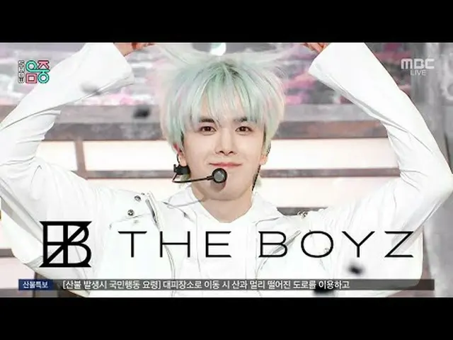 THE BOYZ_ _ (THE BOYZ_ ) - VVV |ショー！ MusicCore | MBC250329放送#THEBOYZ #VVV #MBCKP