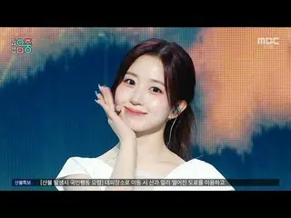 NMIXX_ _  (NMIXX_ ) - High Horse |ショー！ MusicCore | MBC250329放送#NMIXX_ _  #HighHo