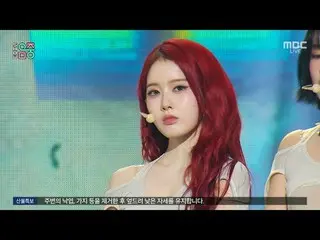 STAYC_ _ (STAYC_ ) - PIPE DOWN |ショー！ MusicCore | MBC250329放送#STAYC_ _  #PIPEDOWN