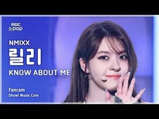 [#音中直カム] NMIXX_ _  LILY (NMIXX_ リリー) – KNOW_  ABOUT ME FanCam | REVOLVEショー！ 音楽セン